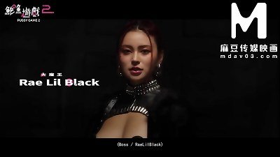 ModelMedia Asia - cunt Game pair 1/31 released on MDAV.LIVE