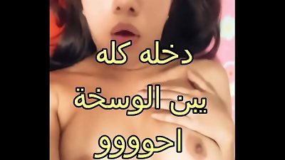 Madam Nesma's scandal with the private schoolteacher in the apartment after he her butt while she was wearing an immoral nightgown.